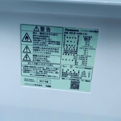 🌸Panasonic ノンフロン冷凍冷蔵庫  NR-B149W-S の画像