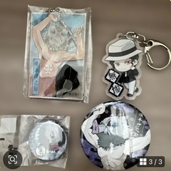 鬼滅の刃バッジ　キーホルダーの画像
