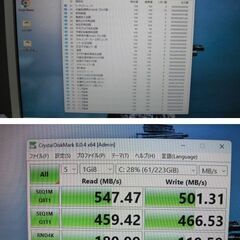 No.2富士通 PC D582G i5-3740メモリ8G中古品SSD256GB-DVD-R office2021の画像