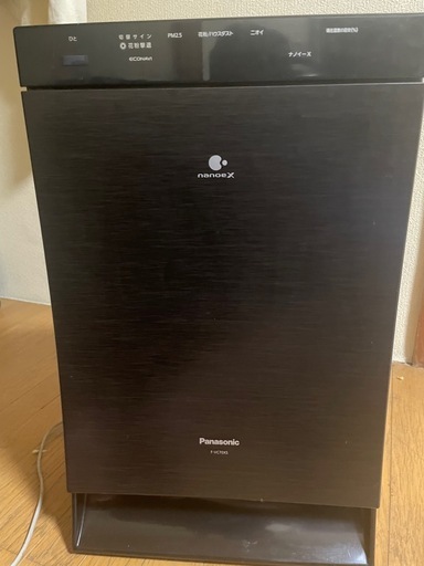 Panasonic F-VC70XS 加湿空気清浄機 nanoeX ナノイーX