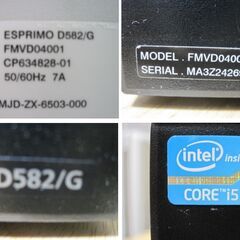 No.2富士通 PC D582G i5-3740メモリ8G中古品SSD256GB-DVD-R office2021の画像
