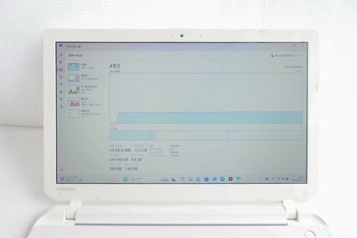超級美品　東芝 6世帯＋新品メモリ16GB + 新品超速　SSD 512GB