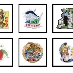 新品未開封★ご当地ピンズ青森県大間のマグロの画像