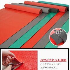 【新品】ガレージ マット バイク ゴム 2mm 床材 フロアシート 滑り止め 作業マットの画像