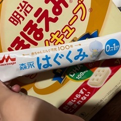 ほほえみ　らくらくキューブの画像