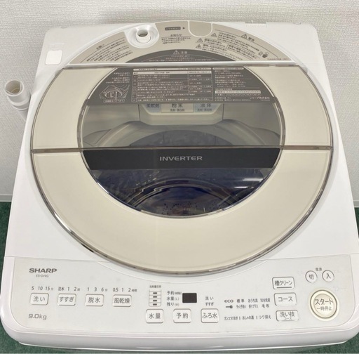 【全自動洗濯機】SHARP 9キロ 2023年製