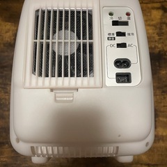 TWINBIRD 2電源式冷温庫の画像
