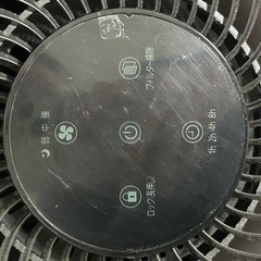 空気清浄機の画像