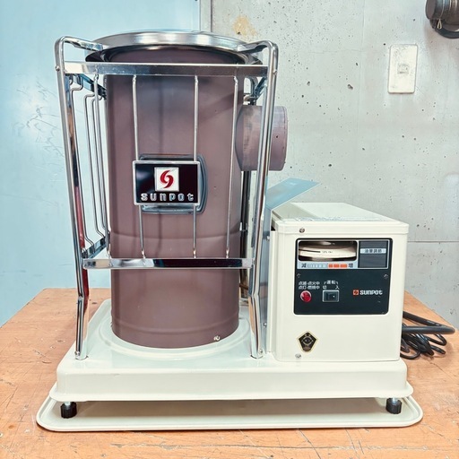 煙突型石油ストーブ　サンポットKSH-10BS 2017年製