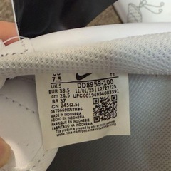 NIKE AIRFORCE1 24.5cm 試着のみの画像