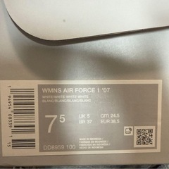 NIKE AIRFORCE1 24.5cm 試着のみの画像