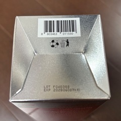 【新品】VT アゼライン酸 AZケアクレンジングオイル 200mlの画像