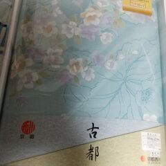 京都西川   肌フトンの画像