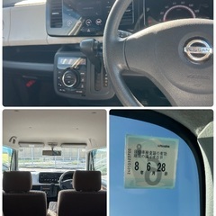 ⭕️車検付・即納可⭕️日産　モコ　の画像