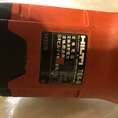 ヒルティ  TE-6Sの画像