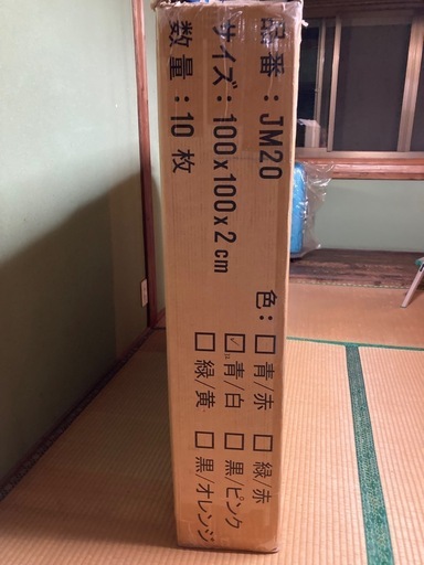 空手マット