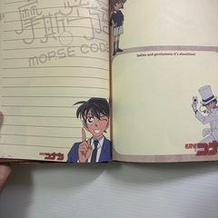 コナンノートの画像