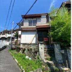 3ＤＫ✨こちらの物件初期費用無料です✨極安戸建✨ペット多頭飼育や事業用等、室内写真見られたい方、気軽にご相談下さい♪生活保護 母子家庭 障害者の方サポート✨まだまだ初期費用無料物件探していきます 20250918225714 COCORO関西興産9月 東大阪市東石切町１丁目７－２２リアプロ参照　ペット飼育や事業の場合、家賃変動有 - 東大阪市