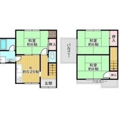 3ＤＫ✨こちらの物件初期費用無料です✨極安戸建✨ペット多頭飼育や...