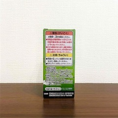 新品未使用 ワールドコレクタブルフィギュア NARUTO はたけサクモの画像