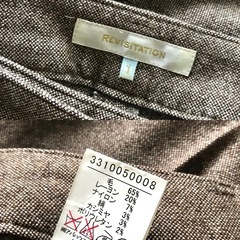 タックパンツ　リボン　ツイード ブラウンの画像