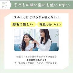 【新品】ALLNA ORGANIC オルナ オーガニック ヘアブラシ 豚毛 艶髪 ツヤ髪の画像