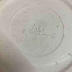 花瓶　銘有り　壺　高さ約25cm 幅28cm 花瓶 花器 壺 花入 白磁 陶器の画像
