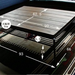 KeLT（ケルト） リビングテーブル 木製 カフェ おしゃれ ヴィンテージの画像