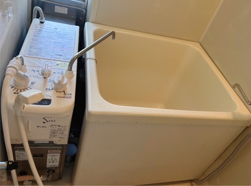 風呂釜セット