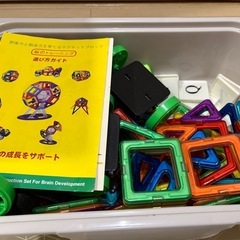 マグネットブロックセット(約140ピース)の画像