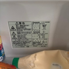  🧊【冷蔵庫（2012年製）】お譲りします！引き取り限定の画像