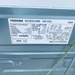 🌸TOSHIBA 洗濯機  AW-6G6の画像