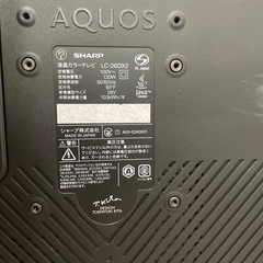 SHARP LC-26DX2 液晶テレビ 26インチ　AQUOS テレビの画像