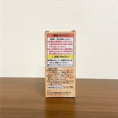 ワールドコレクタブルフィギュア ONEPIECE ワンピースワノ国完結編ルフィの画像