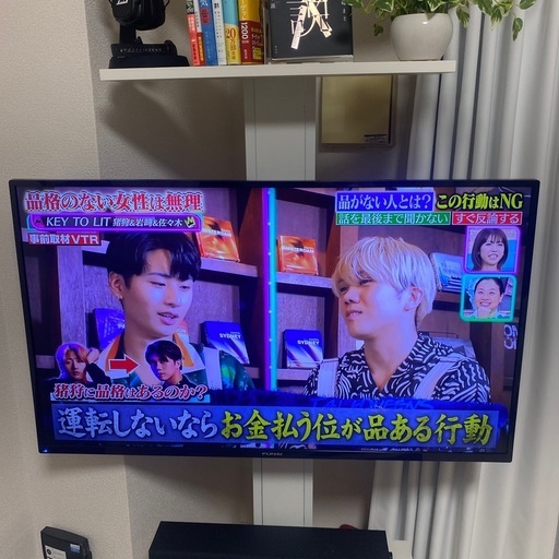 46インチ テレビ ファイヤーTV付き　5年保証付き　テレビ台セット売り。