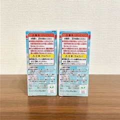新品未使用 ディズニー ワールドコレクタブルフィギュア ワーコレ 2点セットの画像