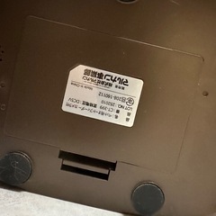 マルカン オートフィーダー(ペットの自動給餌機)の画像
