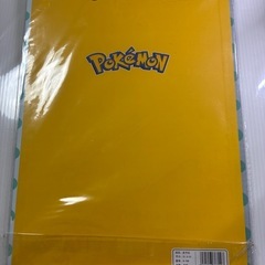 ピカチュウバインダーの画像