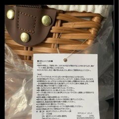 ラタンバスケットの画像
