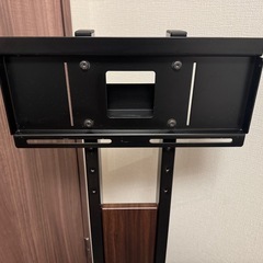 HAYAMIハヤミ工産 TIMEZ KFシリーズ KF-240B ～43V型対応 壁寄せスタンドの画像