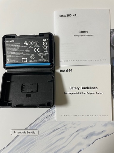 Insta360 X4 バッテリー 2290mAh