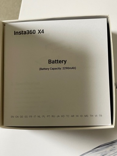 Insta360 X4 バッテリー 2290mAh