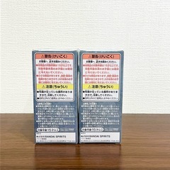 新品 ワールドコレクタブルフィギュア ワンピース ワノ国鬼ヶ島編9 2点セットの画像