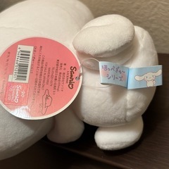 ほっぺたまるまるシリーズ シナモンロールの画像