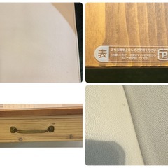 ニトリ　ダイニングテーブル　シナモの画像