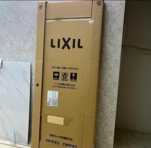 新品！未使用品！玄関ドア