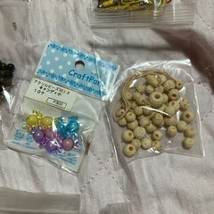 ビーズなど色々の画像