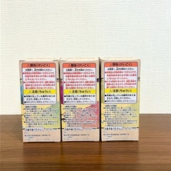 新品未使用 ワールドコレクタブルフィギュア 地獄楽 3点セットの画像