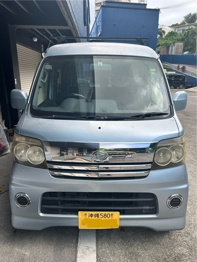 アトレーワゴン