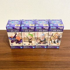新品未使用ONEPIECE ワノ国鬼ヶ島新品未使用ONEPIECE ワノ国鬼ヶ島編10 ワーコレ4点セット編10 ワーコレ4点セットの画像